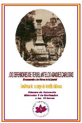 20081101001949-cartel-conferencia-libertad-5-de-noviembre.jpg
