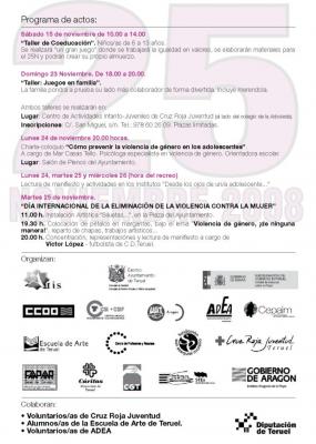 20081107174329-octavilla25n-2.jpg